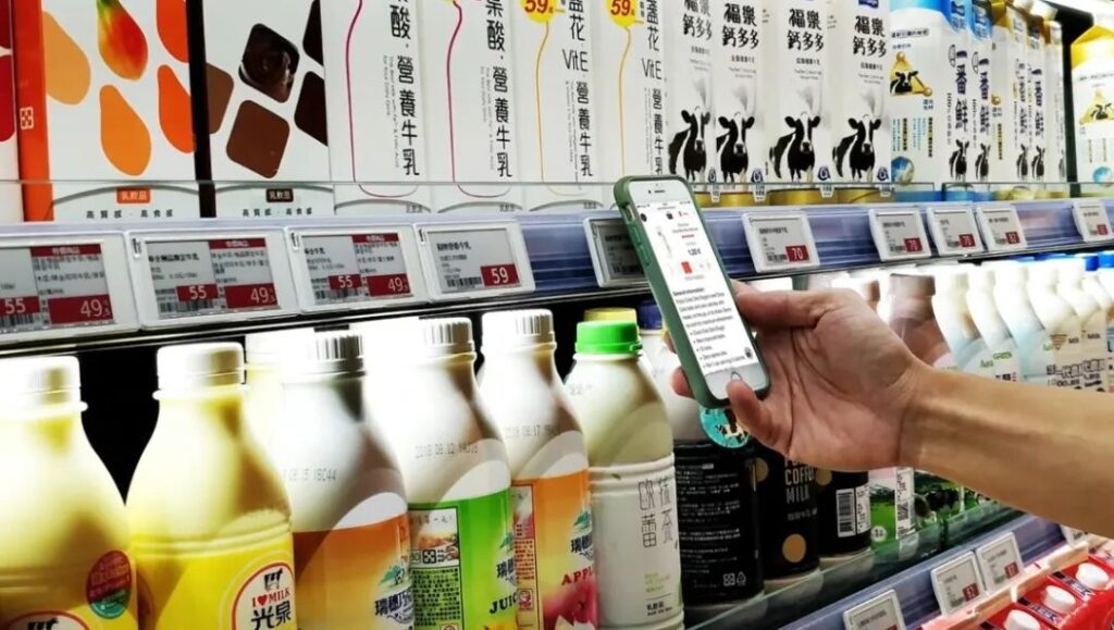 Nhãn điện tử ESL
