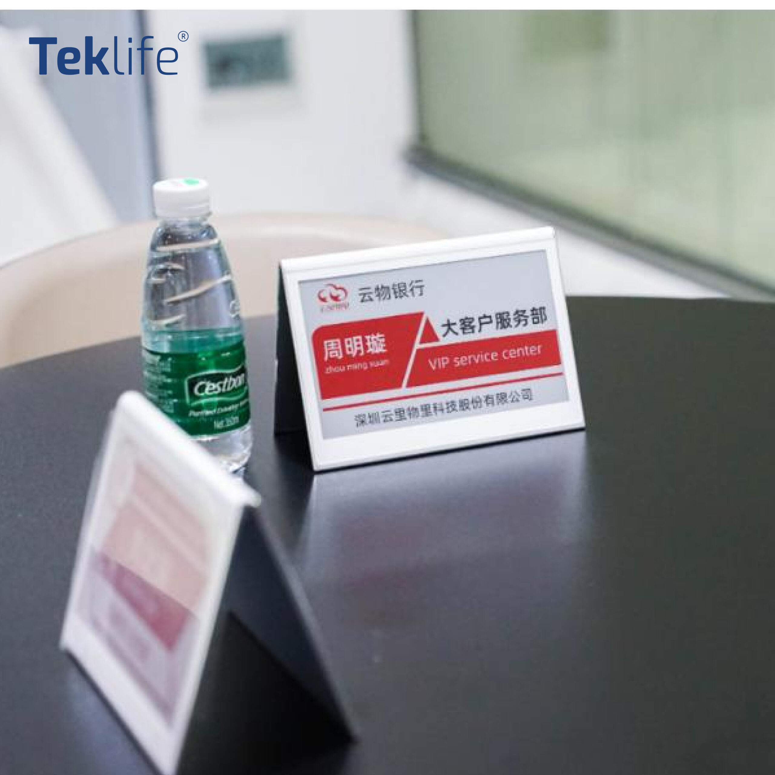 nhan-gia-dien-tu-1-02 nhãn giá điện tử esl