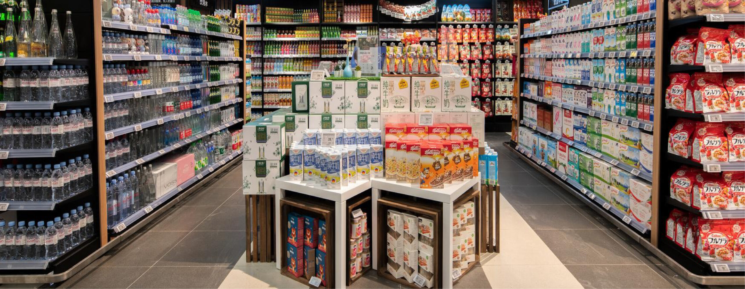 nhãn giá điện tử